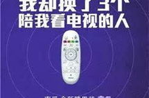 吃瓜网红文案怎么写,一场场娱乐盛宴背后的真相