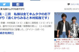 日本私密免费网站有哪些,盘点热门资源与注意事项