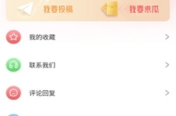 51网页吃瓜官方怎么进,如何轻松加入吃瓜大军