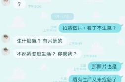 瓜群众黑料曝光网站在线观看大瓜！马筱梅20岁艳照曝光3000张大尺度张兰护儿媳被打脸