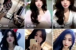 网红老板娘私聊被录屏大哥爱而不得曝视频！吃瓜群众全网找视频瓜群众黑料曝光网站在线观看