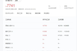 望江财会小姐姐,揭秘财务领域的青春风采
