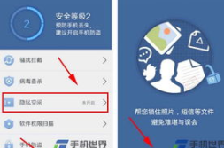 我的私密作品怎么删除啊,专业指南