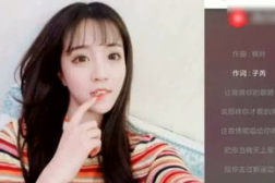 抖音最火情侣小姐姐视频,甜蜜瞬间引网友热议！