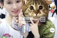 抖音吃瓜男网红是谁,他是谁？为何如此火爆？