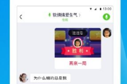 快手网红吃瓜网址app,揭秘网红圈幕后故事